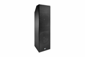 Meyer Sound stellt USW-210P Subwoofer vor