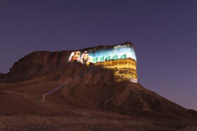 VIOSO unterstützt Martin Professional beim weltgrößten Videomapping auf die Tuwaiq Mountains