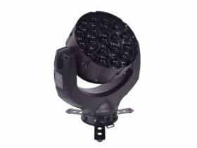 GLP präsentiert impression X5 LED-Washlight