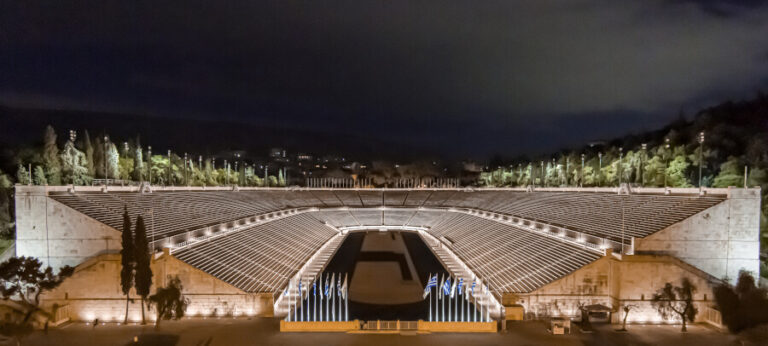 Panathenaic Stadium