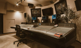 Larrabee Recording Studios vertrauen auf Meyer Sound Bluehorn System