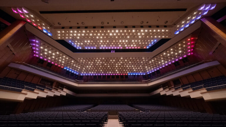 Stadthalle Chemnitz